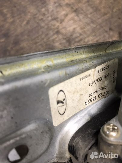 Лада х рей стеклоподъемник правый