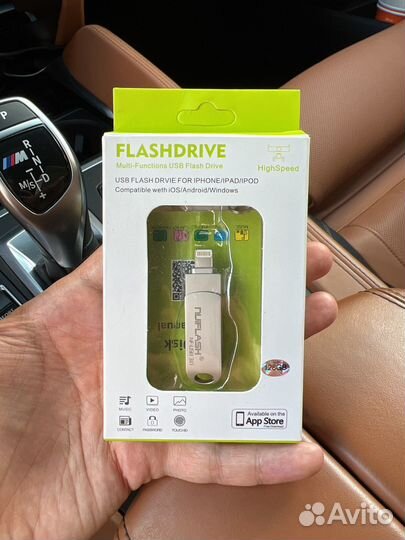 Флеш-накопитель NulFlash 128 Gb