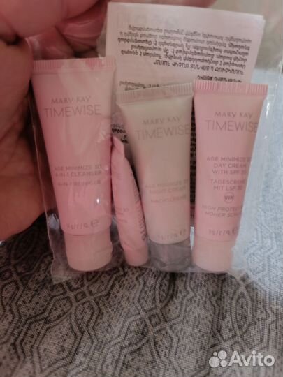 Мини набор для лица