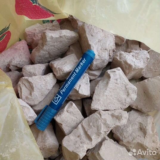 Природная глина. Цена за кг