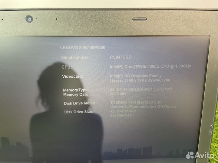 Ноутбук Lenovo T440 14