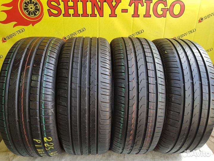 Pirelli Cinturato P7 225/45 R17 91W