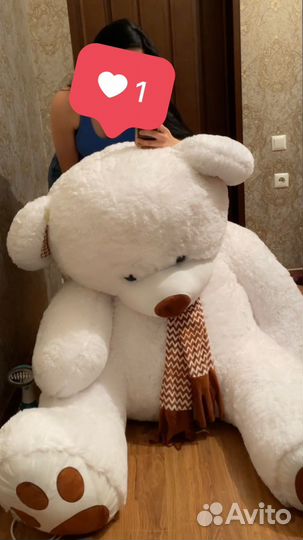 Плюшевый медведь