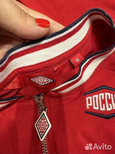 Спортивное платье Bosco