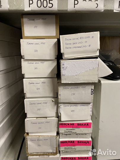 Пластиковые карты 86х54 мм (разные цвета)