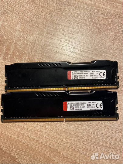 Kingston Fury DDR4 16gb
