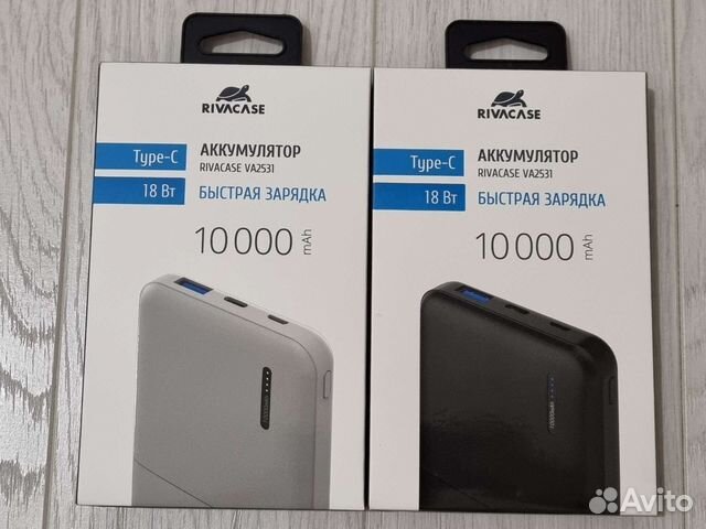 Внешний аккумулятор Rivacase VA2531 10000 QC3.0 PD