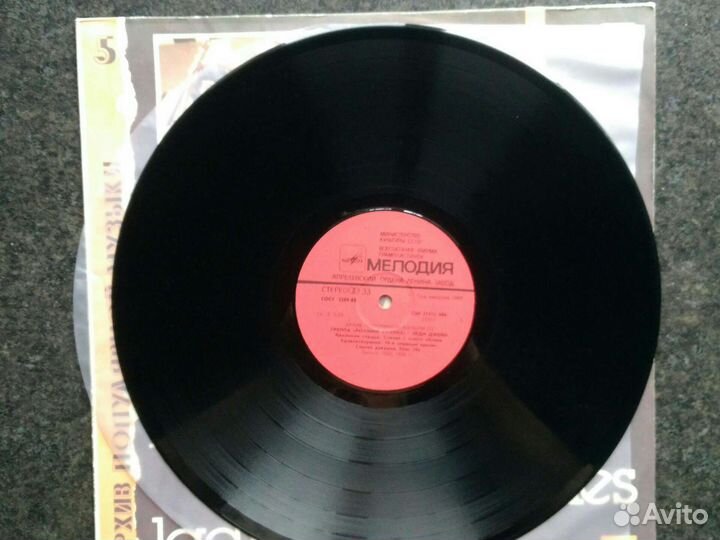 Группа роллинг стоунз. Леди джейн