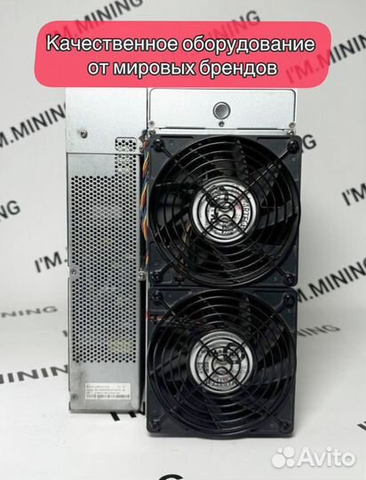 Antminer S19j Pro 100th Б/У в идеальном состоянии