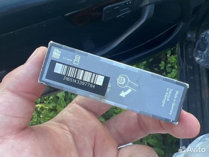 Свечи bosch platinum 0242240615