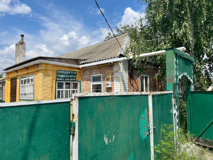 Дом 90,3 м² на участке 9,2 сот.