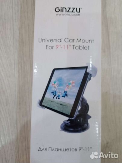 Крепление планшетов 9