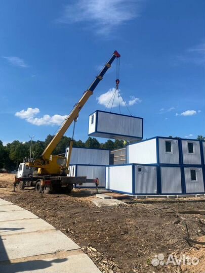 Бытовки в аренду