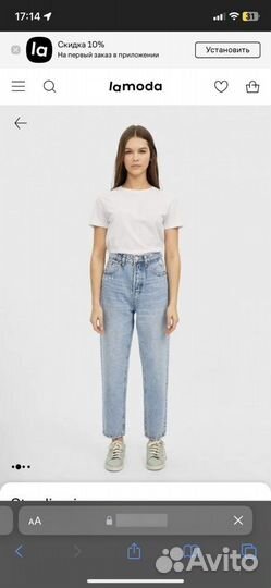 Новые Джинсы stradivarius mom fit