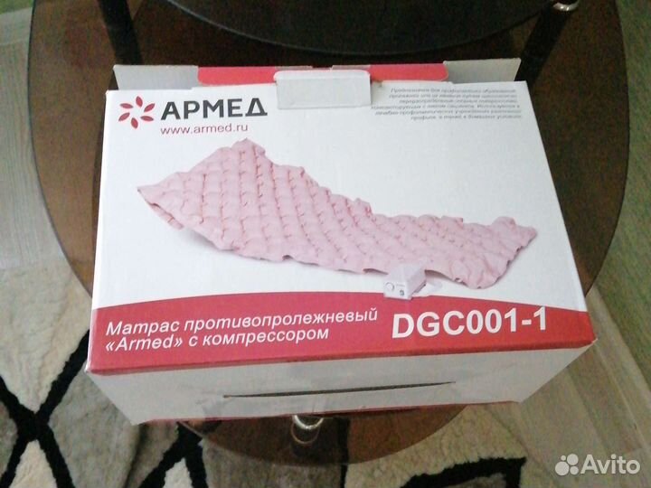 Красота и здоровье