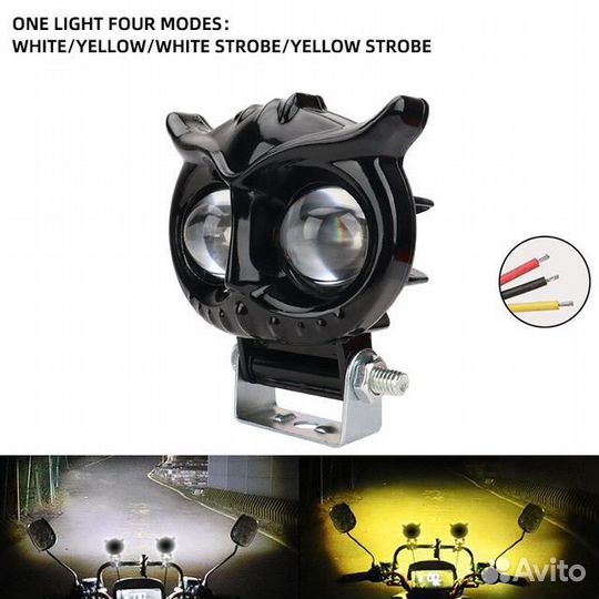 Фара мотоциклетная сова