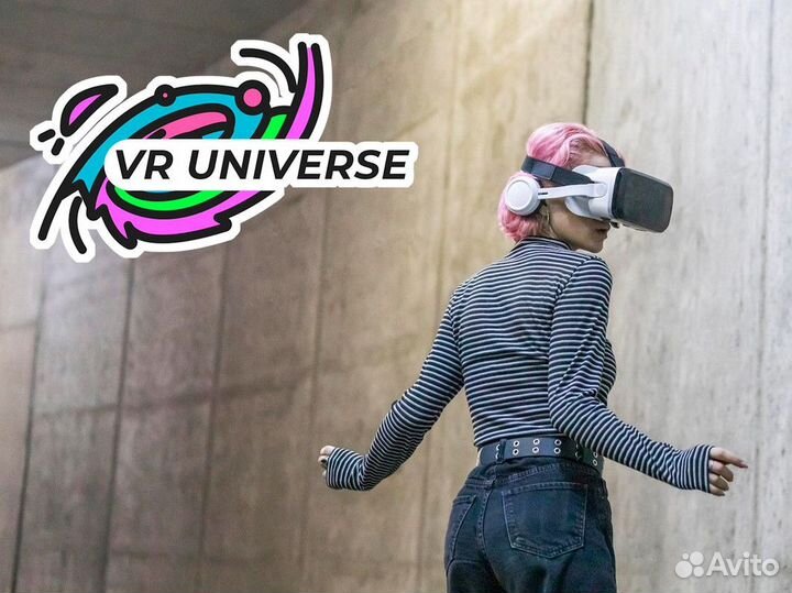 VR Universe: Переосмыслите виртуальную реальность