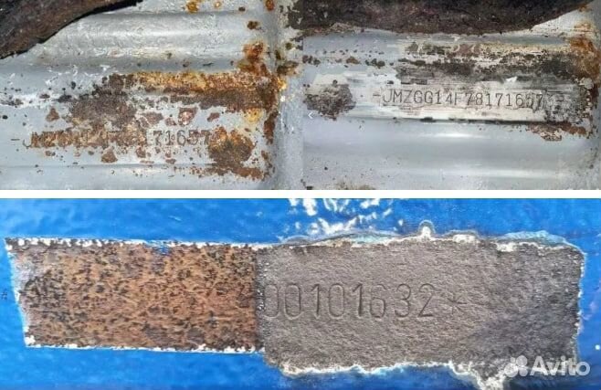 Чистка вин номера авто