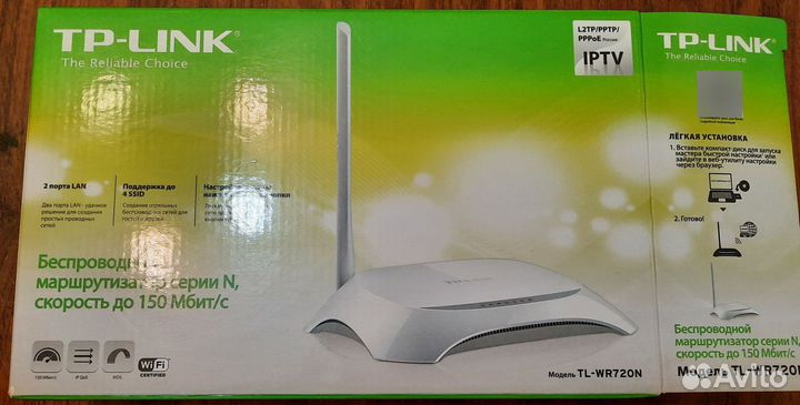 Wifi роутер tp-link