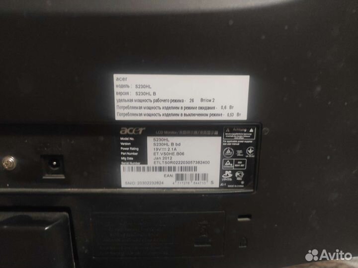 Монитор Acer 24