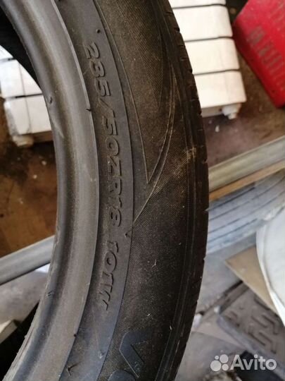 Hankook AH11 235/50 R18