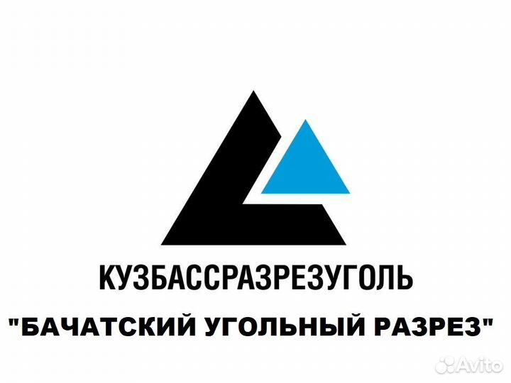Водитель категории 