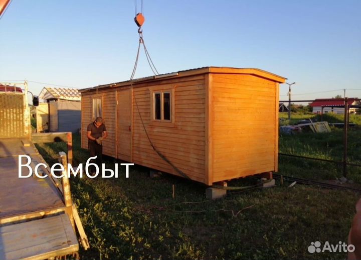 Блок контейнер
