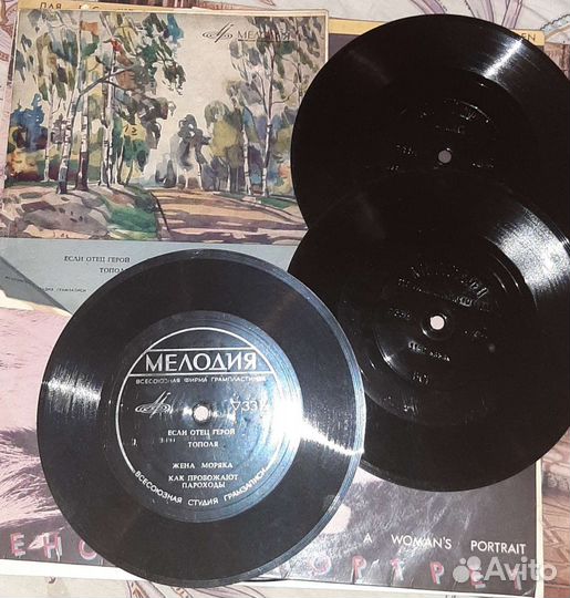 Виниловые пластинки СССР много