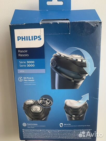 Бритва электрическая Philips