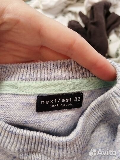 Одежда пакетом для мальчика 74