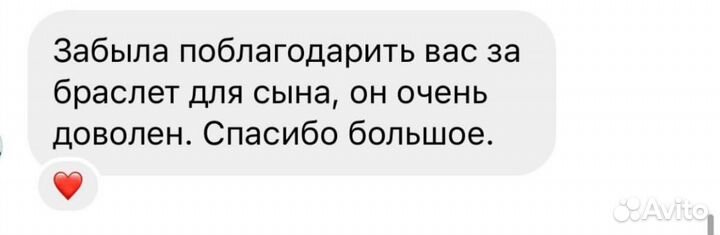 Браслет Миллионера с дзи Кубера