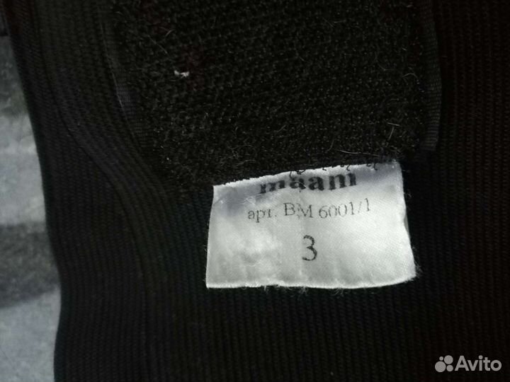 Бандаж для беременных