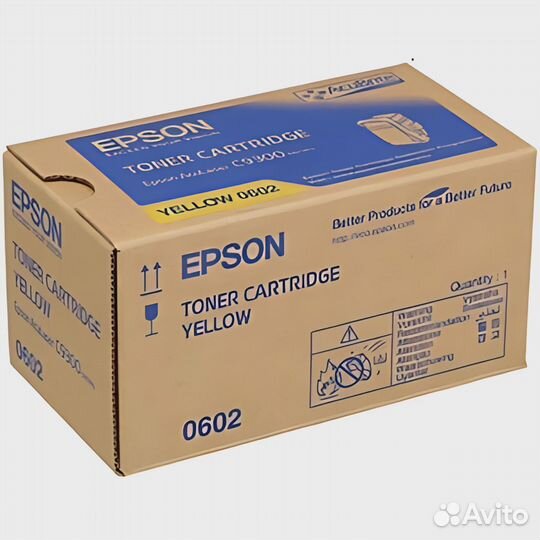 Картридж Epson AL-C9300N Photoconductor Unit CMY