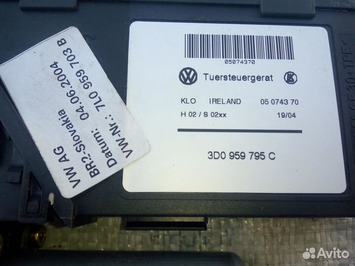 Мотор стеклоподъёмника задний L Фольксваген Туарег