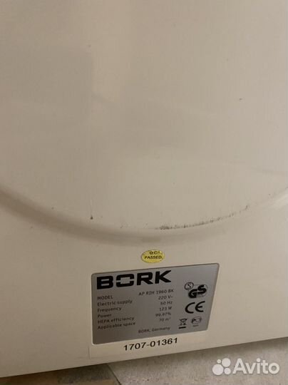 Очиститель воздуха bork ap rih 1960bk