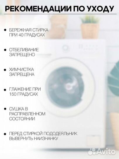 Белье постельное 2х спальное с евро наволочками