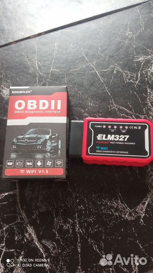 Сканер ELM 327 OBD 2 V 1.5