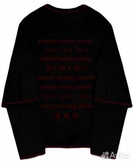 Zxcursed limited enemy system longsleeve