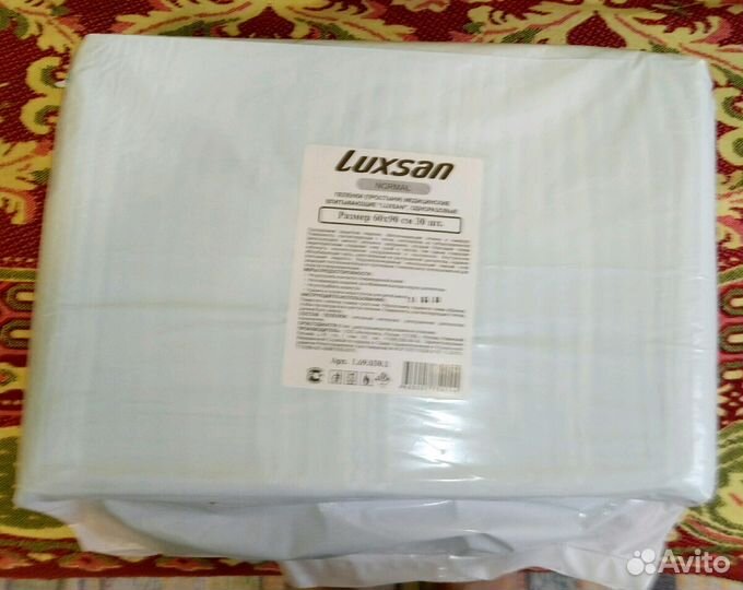 Пеленки одноразовые 90х60 медицинские