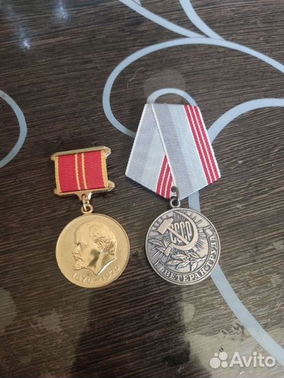 Значки и медали СССР