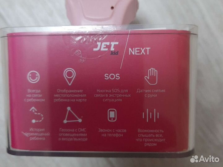 Детские часы с gps