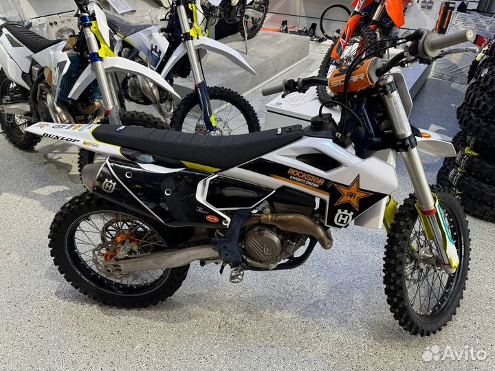 Husqvarna FC 250 2023