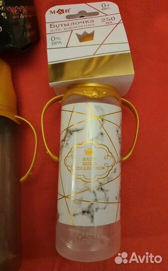 Бутылочка для кормления,пустышки