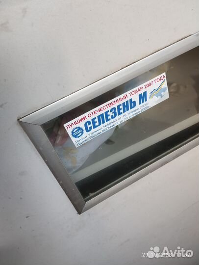 Оборудование для чистки подушек