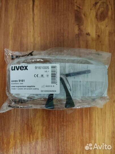 Очки Uvex 9161005