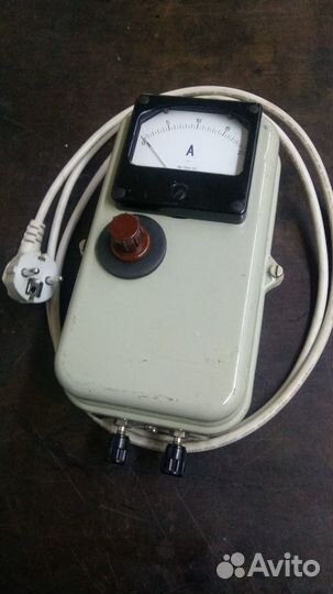 Зарядное устройство