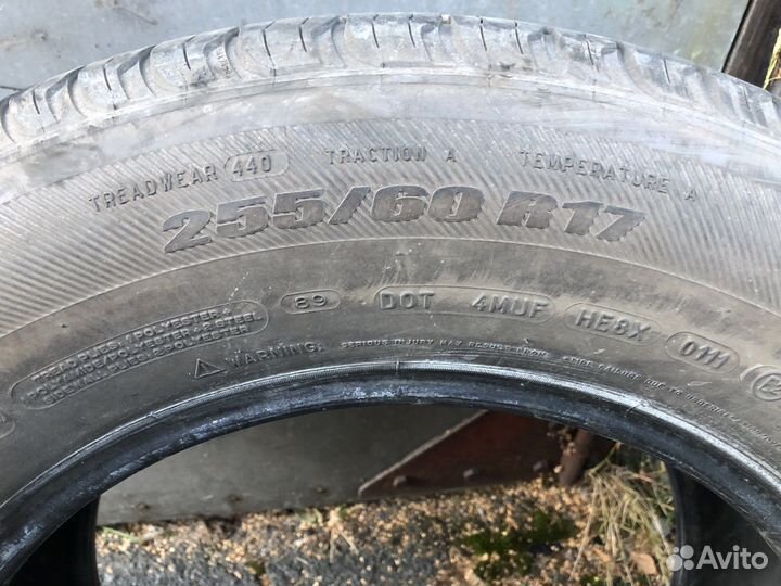 Michelin Latitude Tour HP 255/60 R17 106V