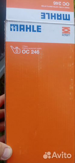 Топливный фильтр дизель газ некст