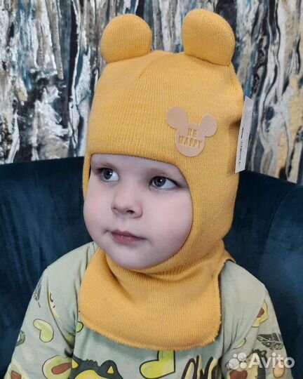 Шапка шлем зима 2-4 года
