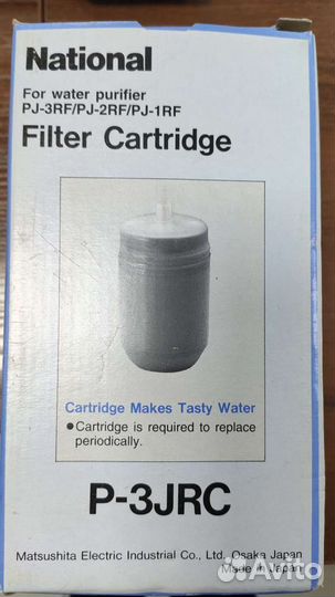 Картридж угольный Япония для фильтра National
